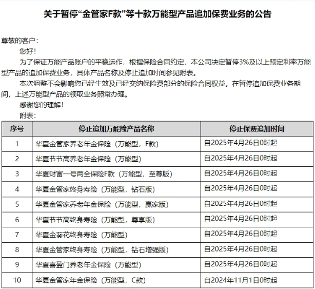 QQ20250613-112923.png QQ20250613-112923.png