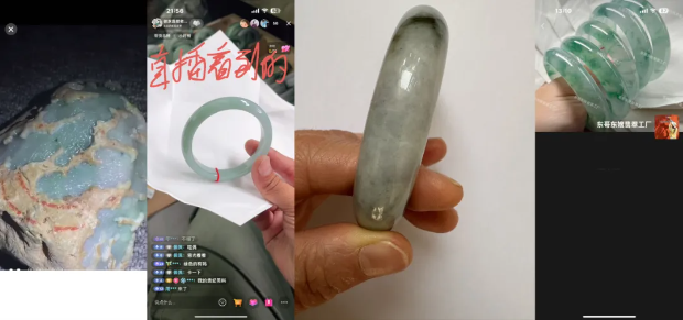 QQ20250818-142945.png
