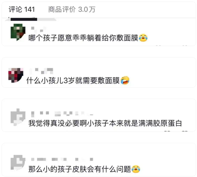 QQ20251124-160636.png