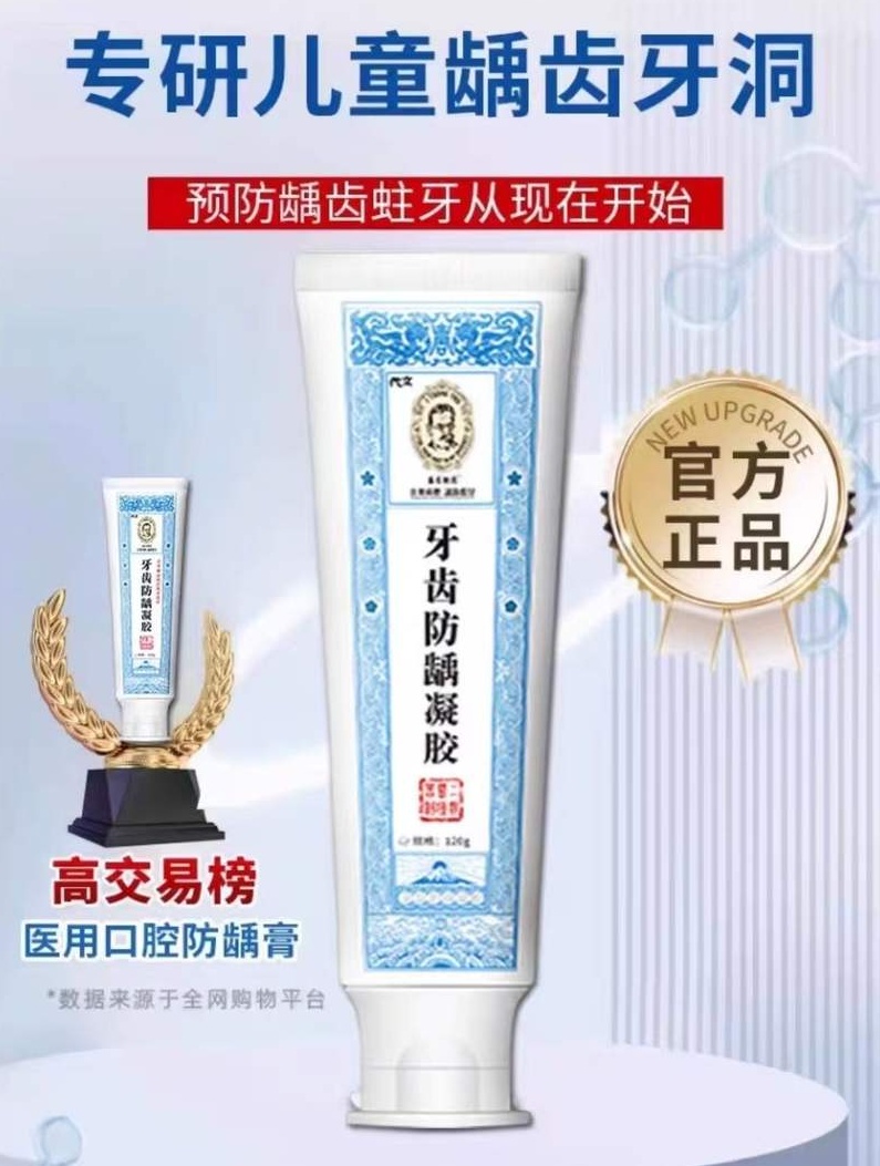 QQ截图20260602162141_副本.jpg QQ截图20260602162141_副本.jpg