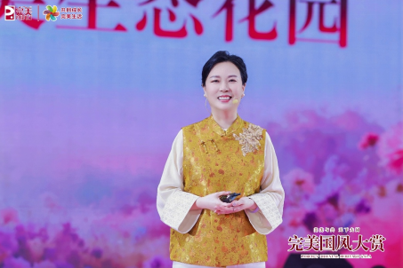 QQ20251117-143853.png