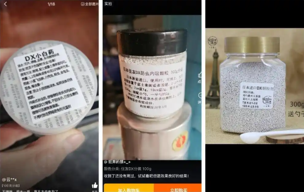 QQ20260717-111458.png QQ20260717-111458.png