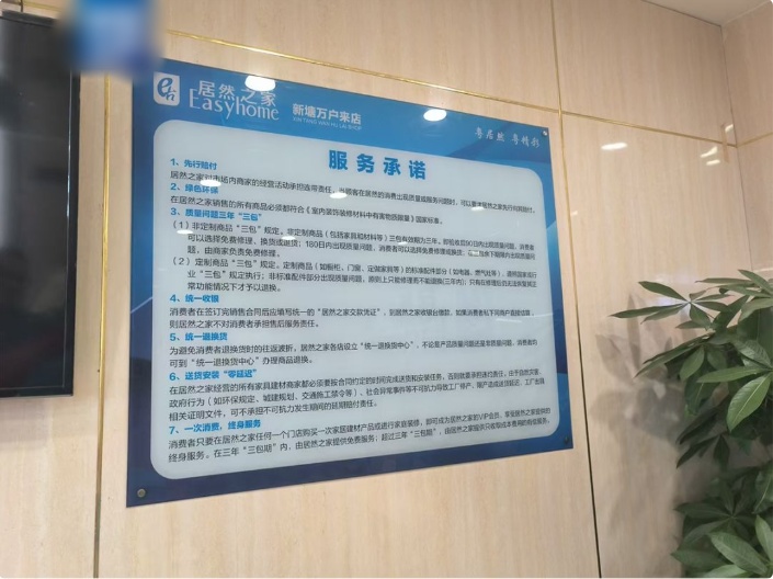QQ20250619-160356_副本.jpg