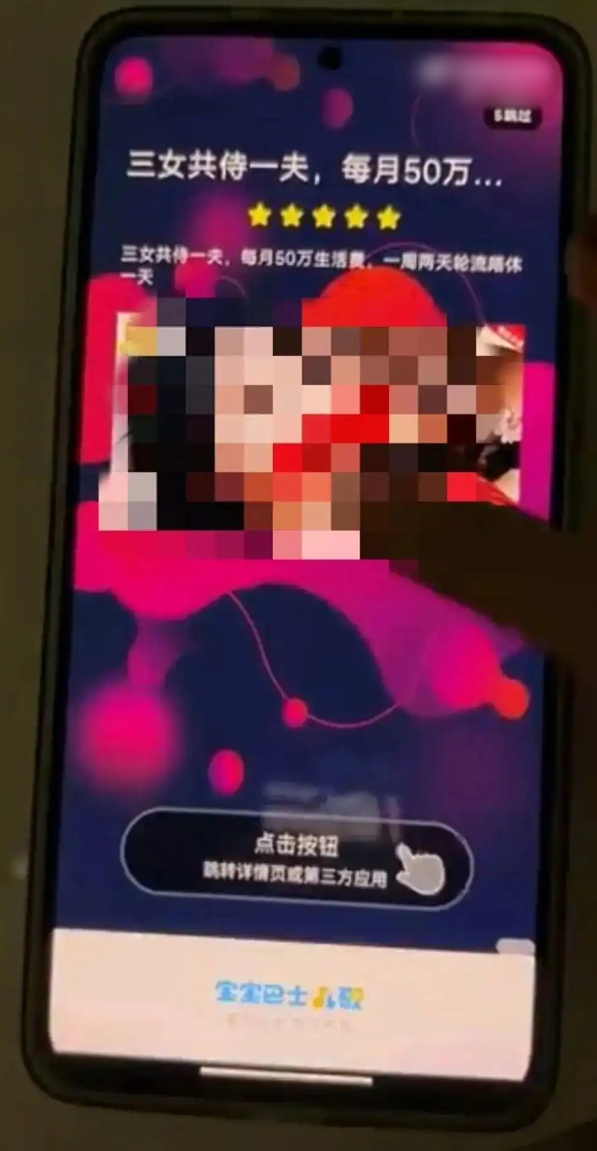 QQ截图20251031110939_副本.jpg
