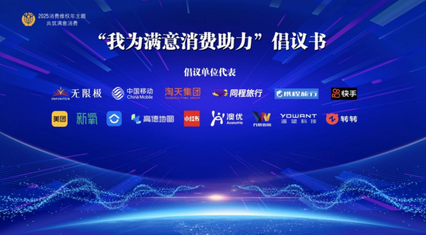 QQ20250618-120704.png