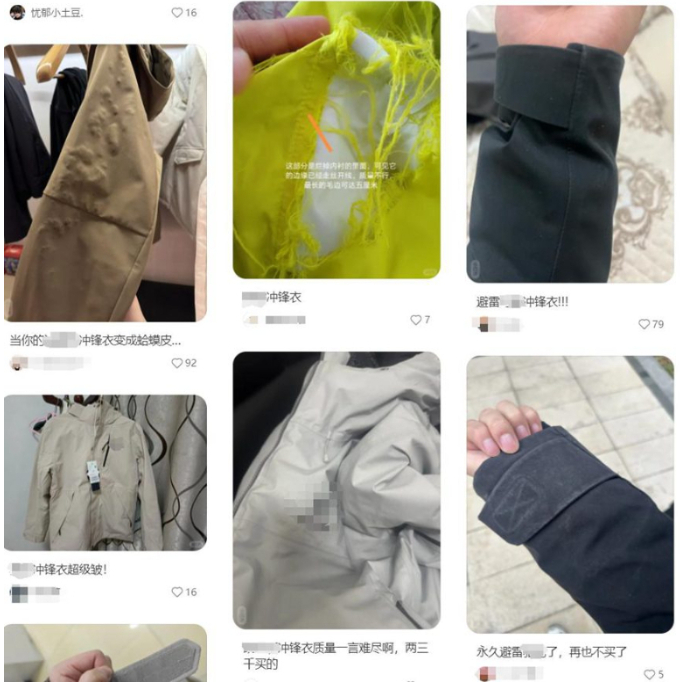 QQ20250606-151707.png