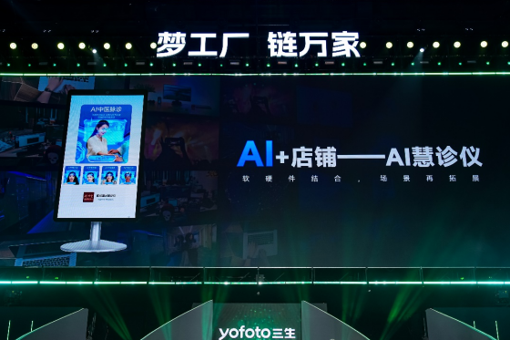 QQ浏览器截图20251205202902.png QQ浏览器截图20251205202902.png