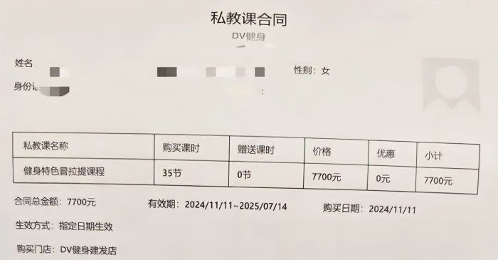QQ20250826-110600.png QQ20250826-110600.png