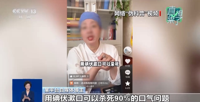 QQ20260323-104232.png
