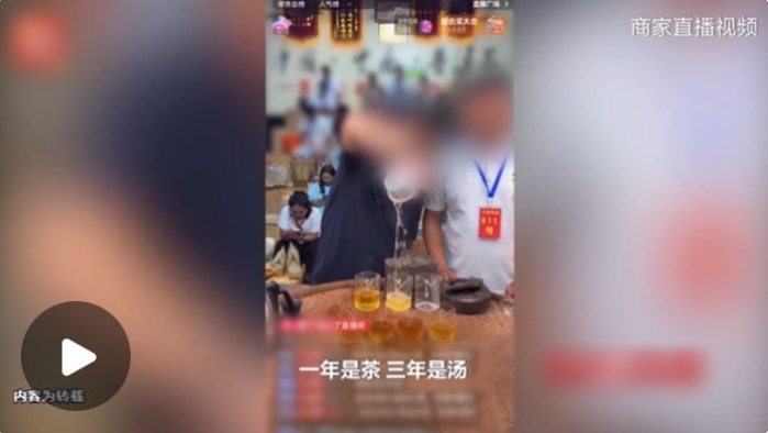 QQ20260702-095104_副本.jpg QQ20260702-095104_副本.jpg