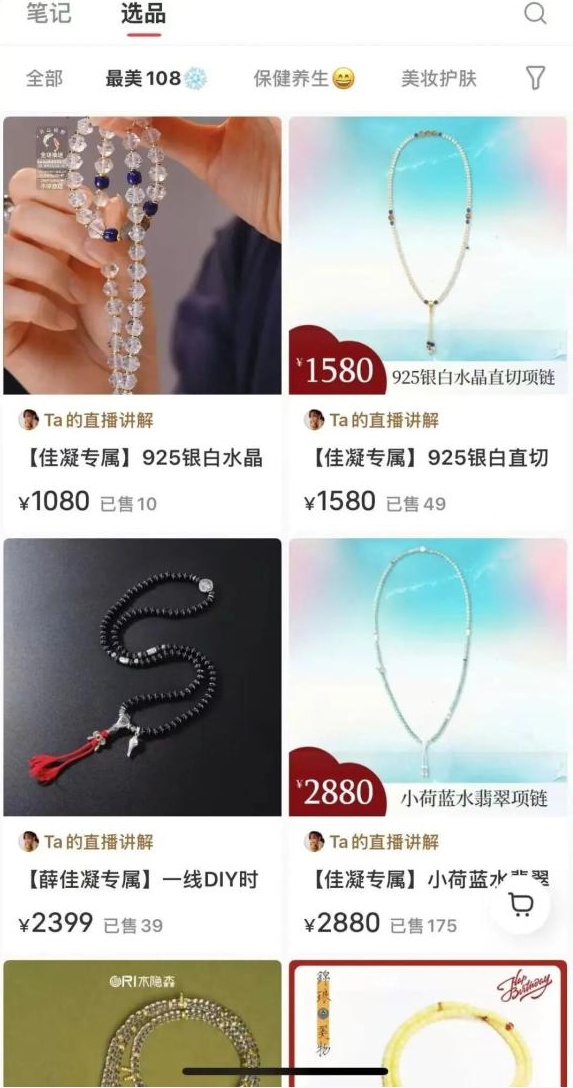 QQ截图20251010150932_副本.jpg QQ截图20251010150932_副本.jpg