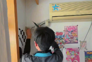 QQ20250818-153213.png
