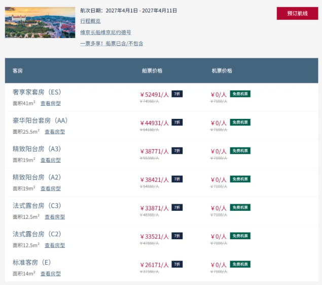 QQ20260824-143942.png QQ20260824-143942.png