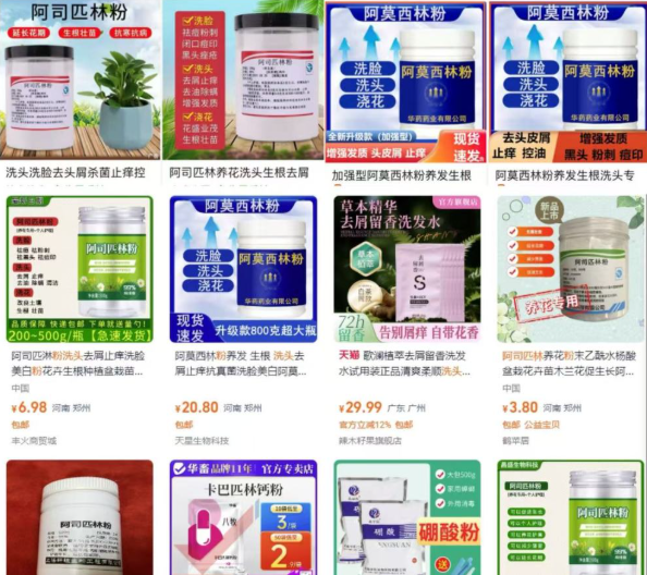 QQ20250811-150050.png