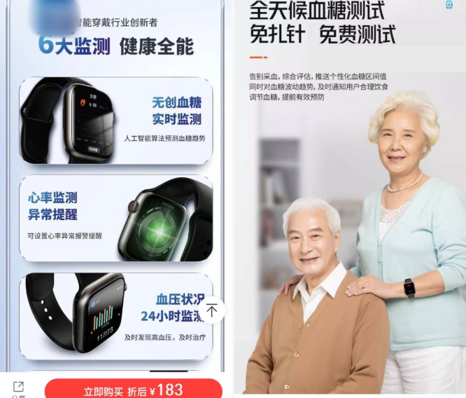 QQ20260108-145445_副本.jpg QQ20260108-145445_副本.jpg