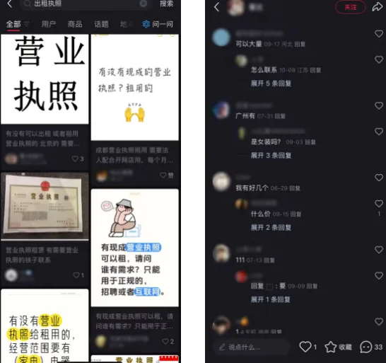 QQ20251113-162828.png QQ20251113-162828.png
