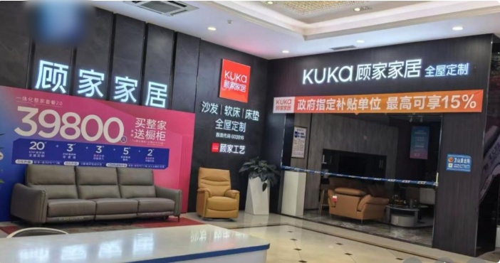 QQ20250619-160342_副本.jpg