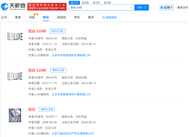 QQ20250717-112930.png QQ20250717-112930.png