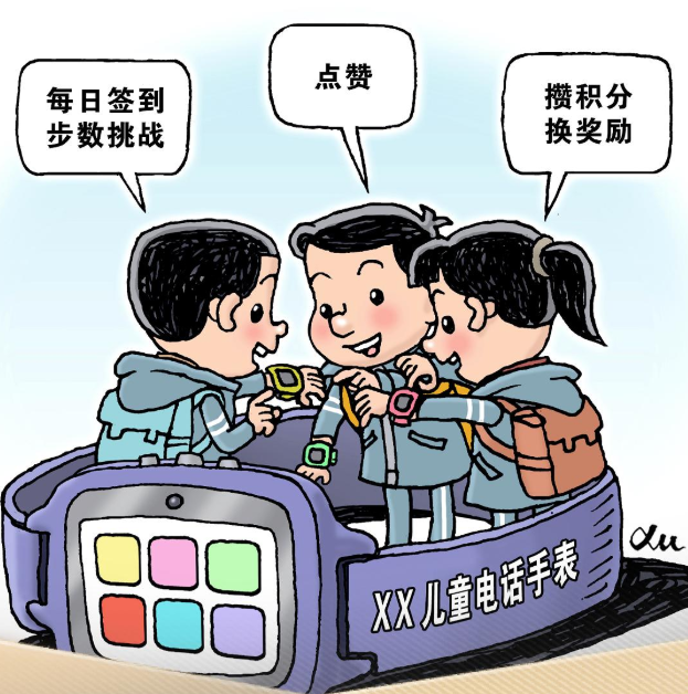 QQ20260114-152533.png QQ20260114-152533.png