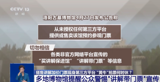 QQ20250613-112027.png