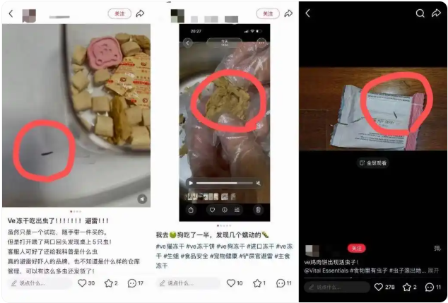 QQ20260820-152324.png