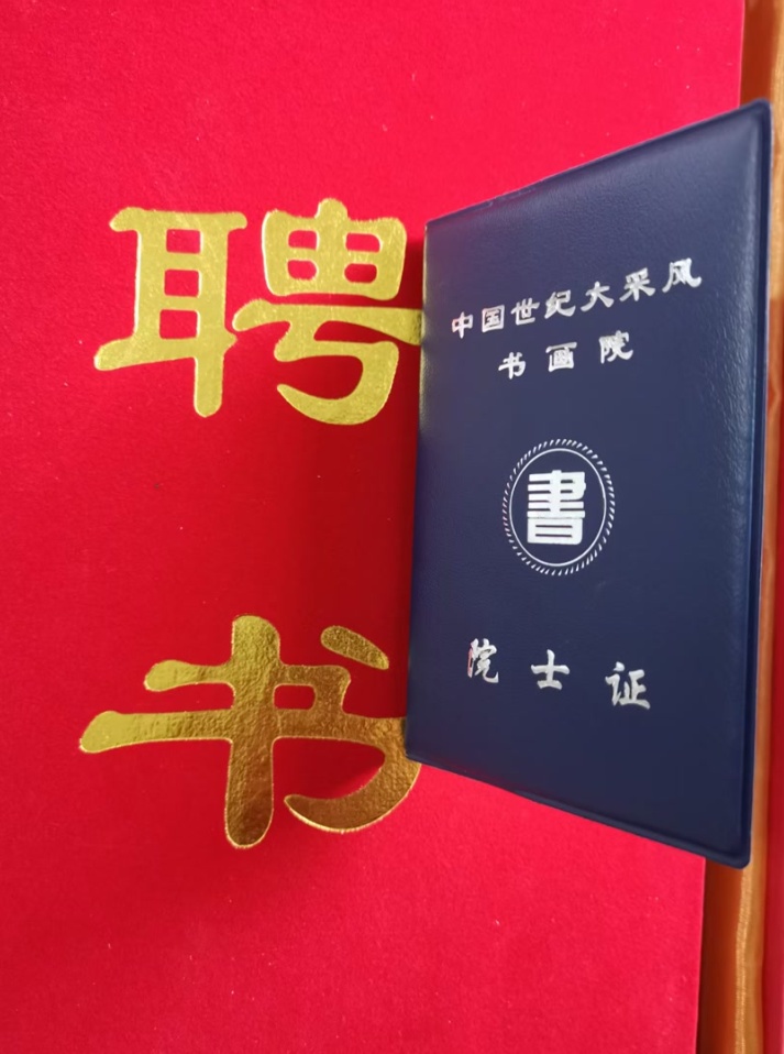 QQ截图20260509144708_副本.jpg QQ截图20260509144708_副本.jpg