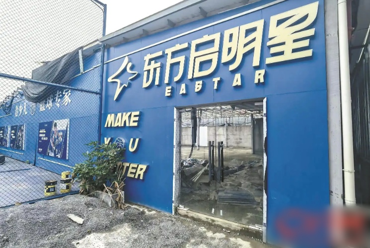 QQ20250528-151525_副本.jpg