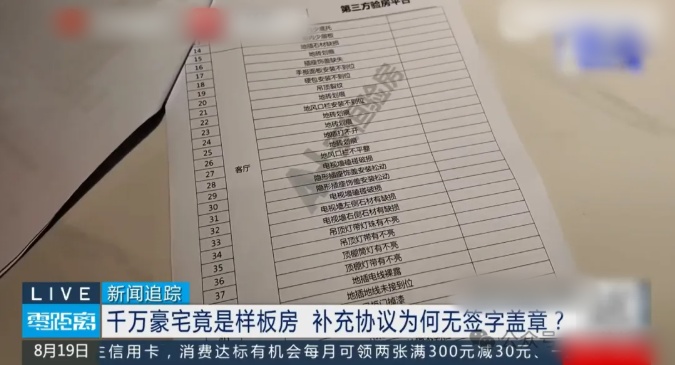QQ20260821-113912_副本.jpg QQ20260821-113912_副本.jpg