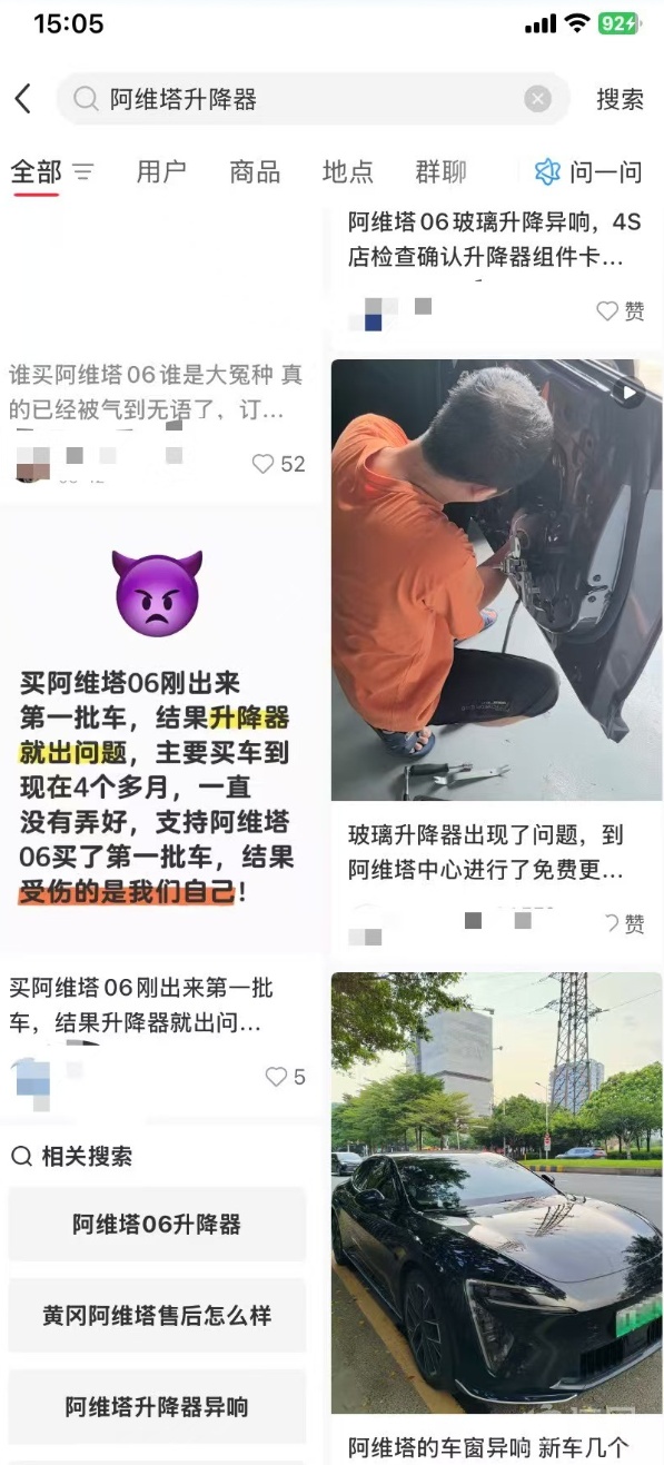 QQ截图20251022145949_副本.jpg QQ截图20251022145949_副本.jpg