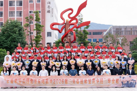 QQ20260709-094428.png QQ20260709-094428.png