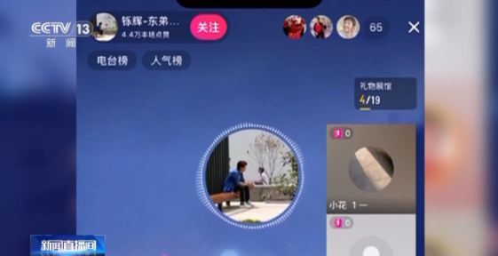 QQ20250821-164502.png QQ20250821-164502.png