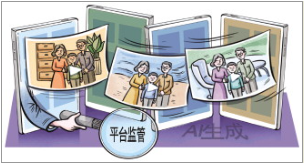 QQ20251128-152017.png