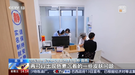 QQ20260818-161309.png QQ20260818-161309.png