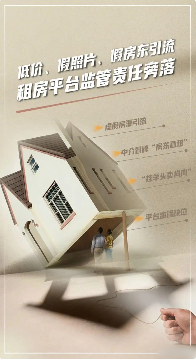 QQ截图20250611105715_副本.jpg QQ截图20250611105715_副本.jpg