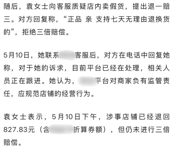 QQ20260514-144946_副本.jpg