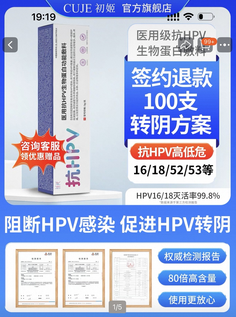 QQ截图20260209110802_副本.jpg QQ截图20260209110802_副本.jpg