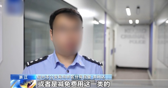 QQ20250811-151709_副本.jpg QQ20250811-151709_副本.jpg