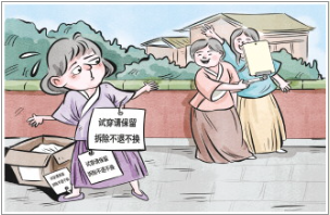 QQ20260108-151309.png QQ20260108-151309.png