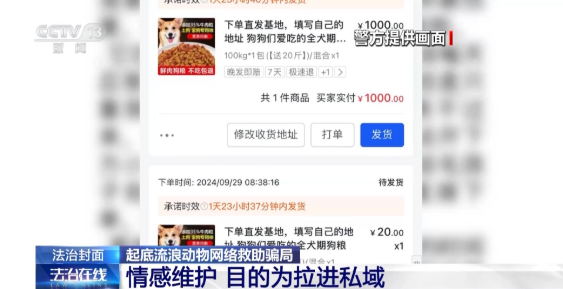 QQ20260723-164022.png QQ20260723-164022.png