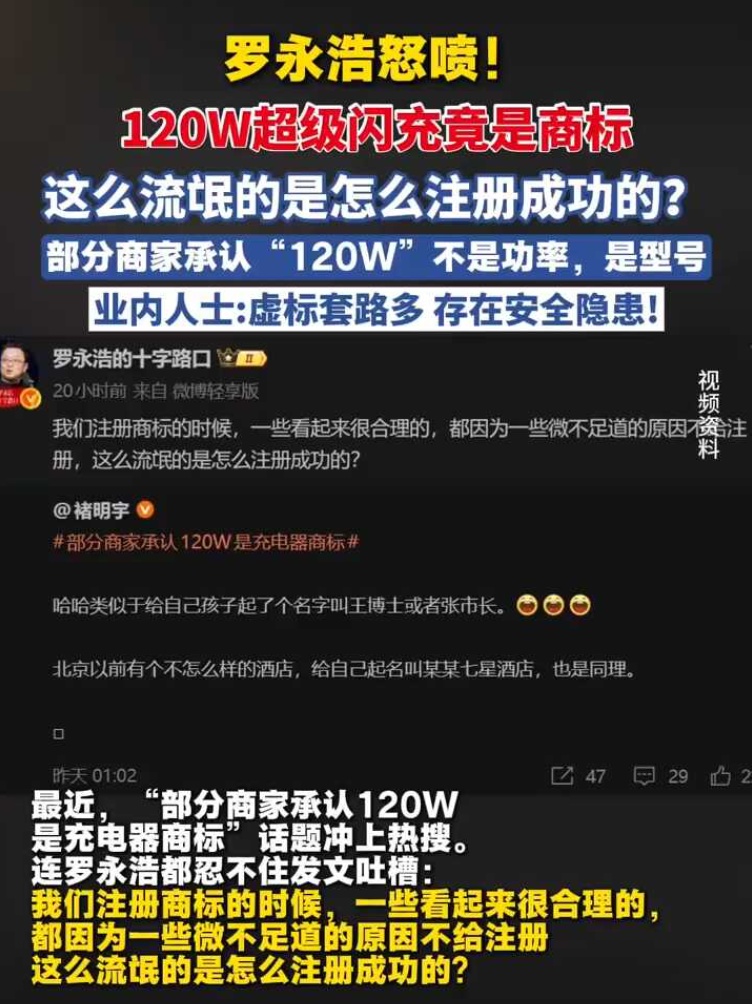 QQ截图20260422154718_副本.jpg QQ截图20260422154718_副本.jpg