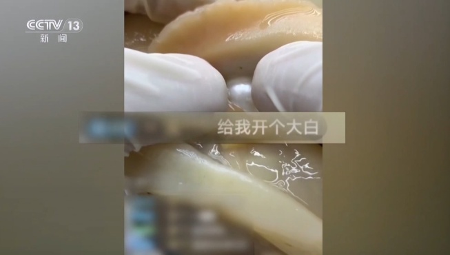 QQ20250623-150809_副本.jpg