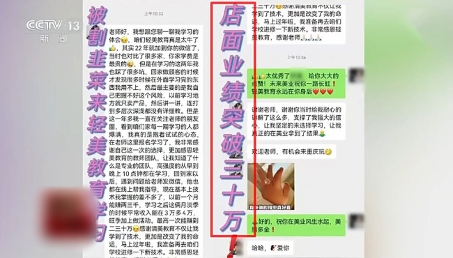 QQ20250702-110312_副本.jpg