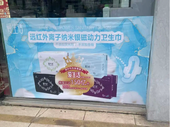 QQ20260713-111531.png