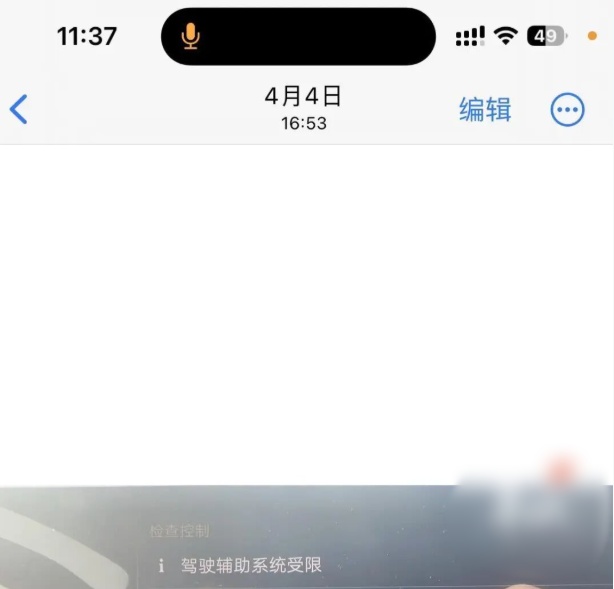 QQ20260519-114541_副本.jpg