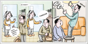 QQ20251202-154134.png QQ20251202-154134.png