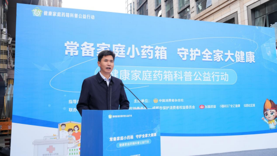 QQ20251031-161634.png