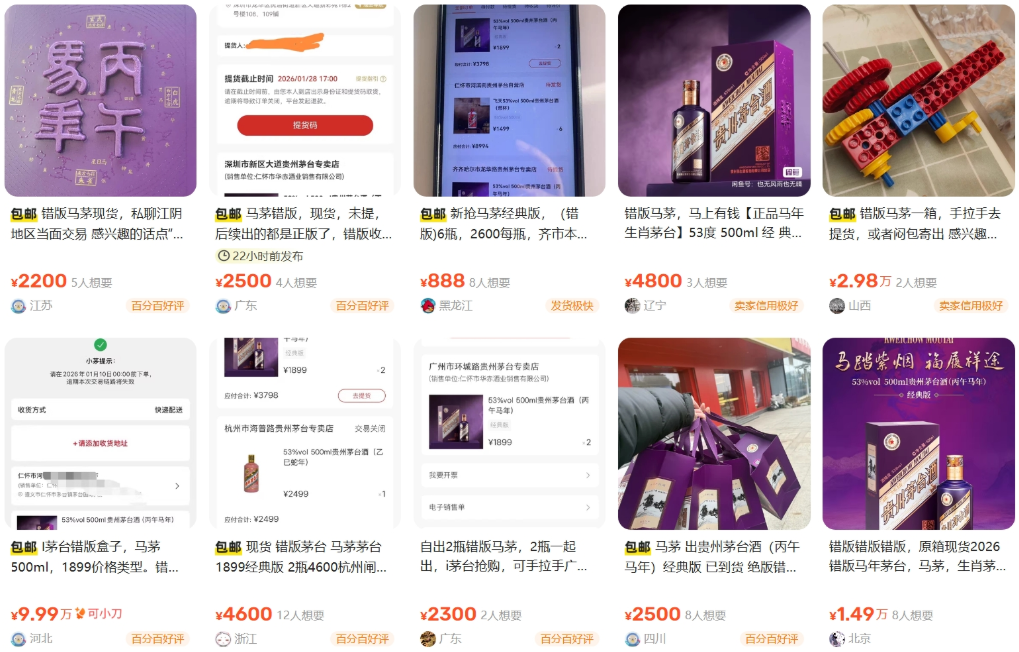 QQ20260123-151147.png QQ20260123-151147.png