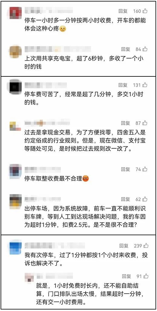 QQ截图20250730111727_副本.jpg QQ截图20250730111727_副本.jpg