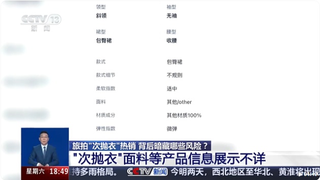 QQ20260707-161041_副本.jpg QQ20260707-161041_副本.jpg