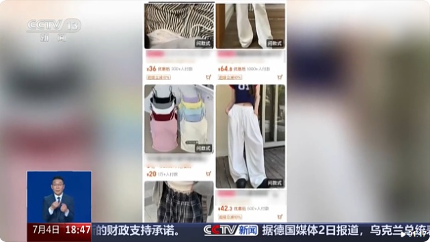 QQ20260707-160948_副本.jpg QQ20260707-160948_副本.jpg